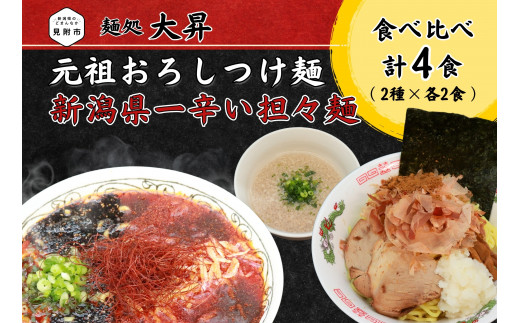 yVszc낵ˁVhSX4HZbgi2×2Hj