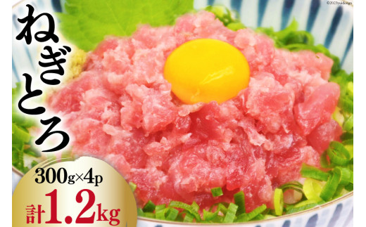 yÉgcz}O lMg  300g×4 v1.2kg [TS-t[Yv_Nc É gc 22424234] ܂  ˂Ƃ lMg 芪i Ⓚ ȒP