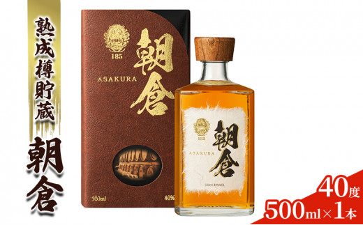 yqszL[ q 500ml×1{ 40x AR[   Ē 