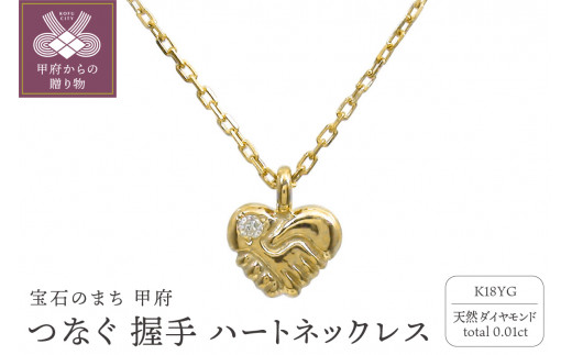 yRb{szq b{WG[ rK18YG@Ȃ  n[glbNX@230622n-birth-k18-yg