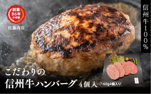 y쌧y򒬁z̐MBno[O@4 [5328-0017]