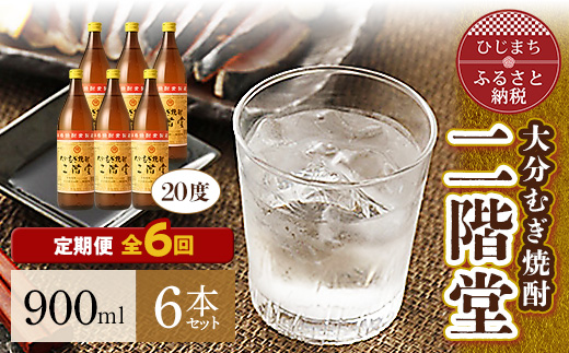 y啪ozց啪ނĒK(20x(900ml)6{) S6y4007345z