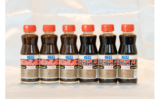 ykCʎsz\` ԂԂ̂ 6{Zbg(傤䖡E݂) ʊό [5342-0006]