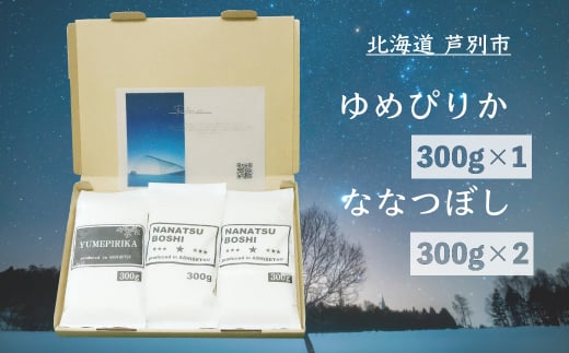 ykCʎsz ߘa7N kC ߂҂肩 300g×1 ȂȂڂ 300g×2 Zbg lߍ킹 V       ͂ Hה׃Zbg Hה Pꌴ u
