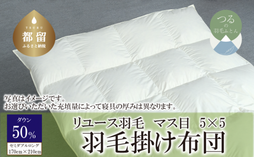 yRsszy|zczHъ|zc@_E50@iZ~_uF170cm×210cmjy[XHсzyqdqdwz b H _E