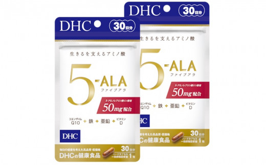 ２０３２ DHC 5-ALA（ファイブアラ）30日分×2個(60日分)セット 株式