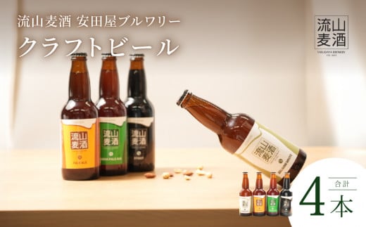 ytRsẑ܂ł܂ꂽNtgr[yRzNtgr[l 4{Zbg ݔ