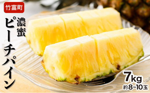 yꌧ|xz2026N s\ s[`pC 7kg 8`10 Z "Ăp"łЉꂽ \Ђ炢_ pC pCibv ʕ t[c