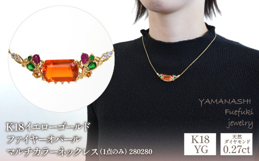 k18wg イエローダイヤモンドネックレス シェル ぬるい