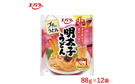 プチッとうどん明太子うどん 88G×4個 望む