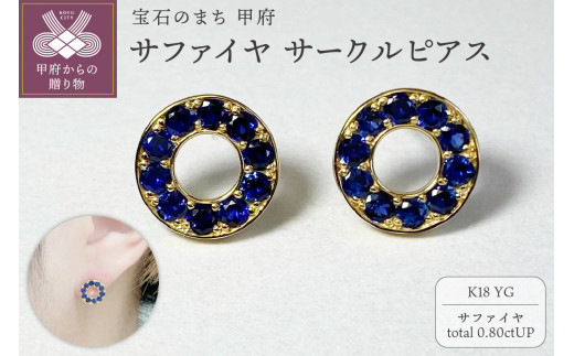 yRb{szq b{WG[ rK18YG@Tt@CT[NsAX@K05111-H