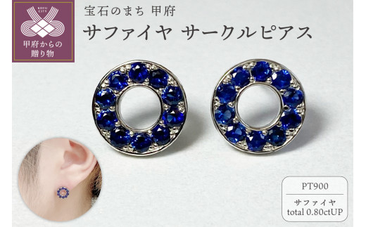 yRb{szq b{WG[ rPT900@Tt@CT[NsAX@K05110-H