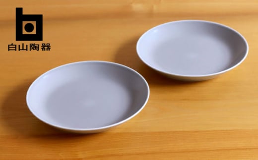 y茧gzyRzyrX^zv[g(S) OC}bg 2Zbgygāz [TA180]