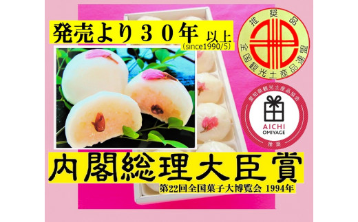 ym{sz[10-18] {݂₰w炳̐Ԕт܂񂶂イxtb܎