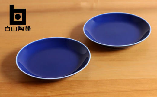 y茧gzyRzyrX^zv[g(S) u[ 2Zbgygāz [TA179]