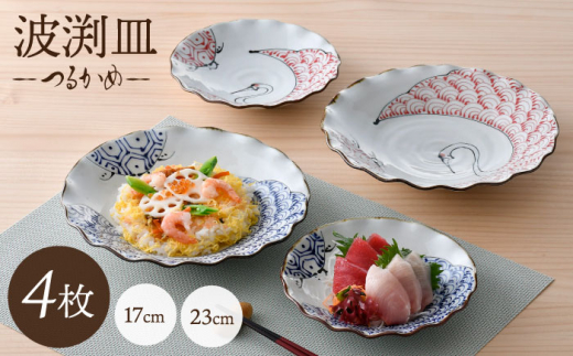 y茧gzygāz邩 gM 召4ZbgyLhz [JG09]