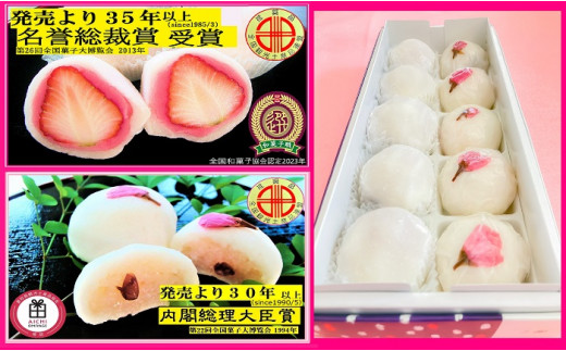 ym{sz[10-D4] 138݂₰̘aXC[cBJȂ̂Âϲ̂XB