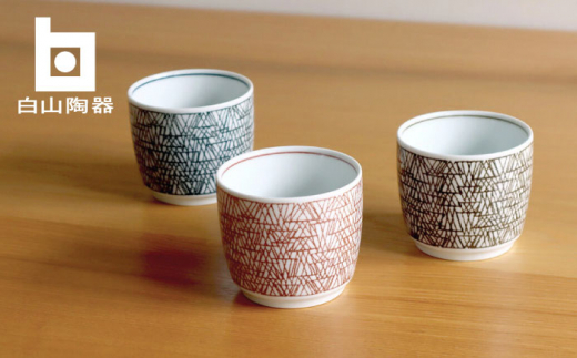 y茧gzyRzyOtẑݒ 3FZbgygāz [TA169]