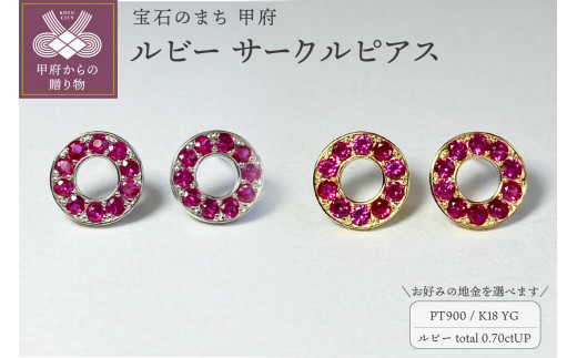 yRb{szq b{WG[ rr[T[NsAXyIׂn2z