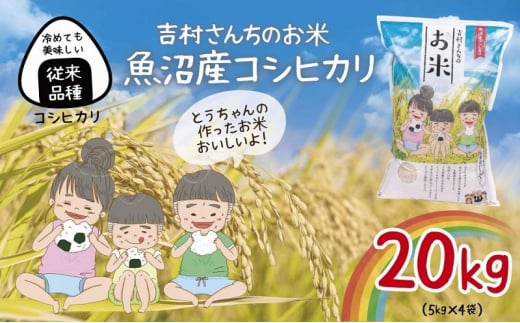 yV\szb]ib Y RVqJ 5kg ×4 v20kg  Ђ  R V  Y   VY  Y _ƒ  g񂿂̂ V