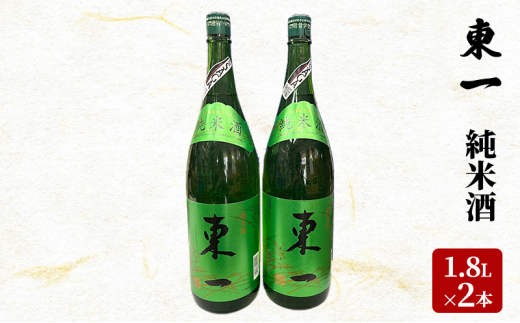 yꌧsz{  1.8L×2{ Zbg Ď   AR[