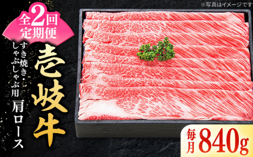 y茧szyS2ցz I  [X 840giĂEԂԁjsstyzz   ؂ ؂ Ă Ԃ [X Ԑg   [J