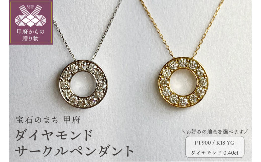 yRb{szq b{WG[ r_ChT[Ny_gyIׂn2z