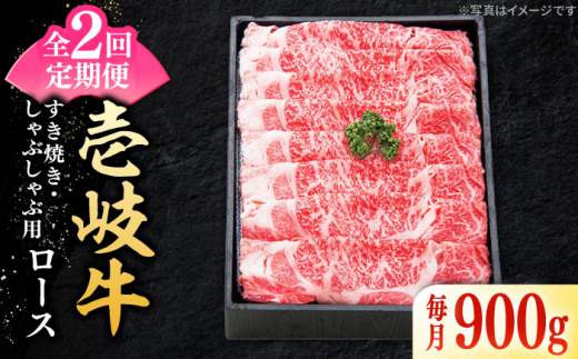 y茧szyS2ցz I  [X 900giĂEԂԁjsstyzz   ؂ ؂ Ă Ԃ [X Ԑg   [JDL116]