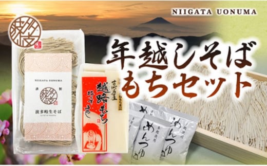 yV\szV Nz Zbg lߍ킹   `  V