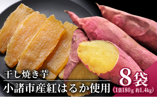 y쌧szĂ@8ܓ 1.4kg ܂ HHi   Tc}C hCt[c g͂邩 XC[c [5915-1303]