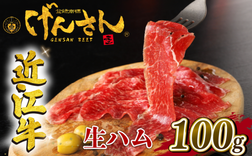 yꌧzߍ] n 2Zbg v100g A5N јa   Ⓚ z ߍ] uha  Y lC ꌧ  O  񂳂 O {Oa ߍ]