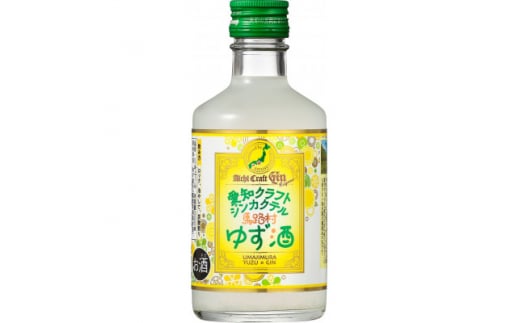 ym{szmNtgWJNenH䂸@12{y1328622z