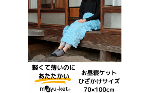 ya̎R{szmayu-ket(R)QPbg(u[)y1078690z