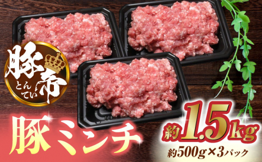 yF{Rszؒ~` 1500gi500g×3pcjyKRAZY MEAT(c{Y)z ~` |[N Ԃ  u^  F{ Y  [ZCP023]