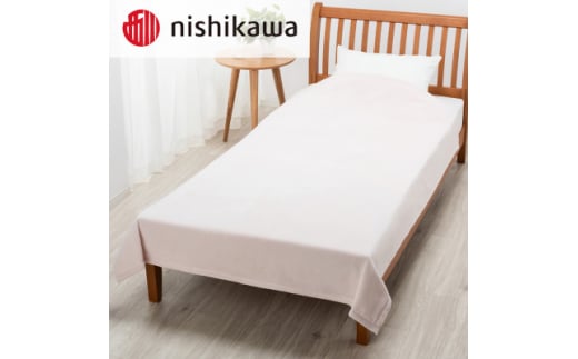 【和歌山県橋本市】西川のシール織綿毛布 ピンク ダブル 180×210cm FQ23231019/100【1445415】