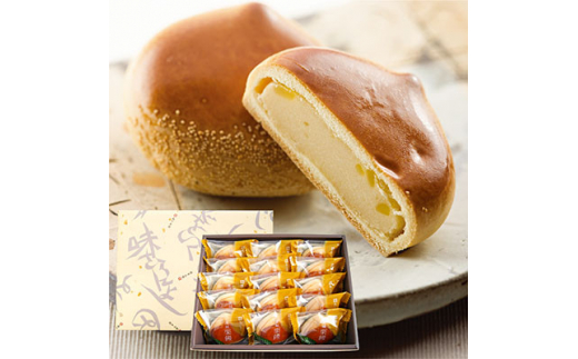 亀印製菓の茨城栗饅15個入り【1362173】 - 茨城県｜ふるさと