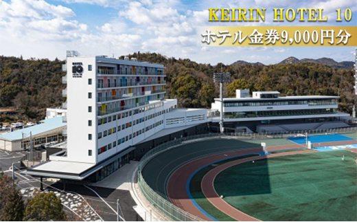 yRʖszKEIRIN HOTEL 10 ze 9,000~  `Pbg h Xg p