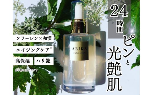 yꌧznIARIKA aZietj4{ZbgyXLPA@ϕi@GCWOPAz