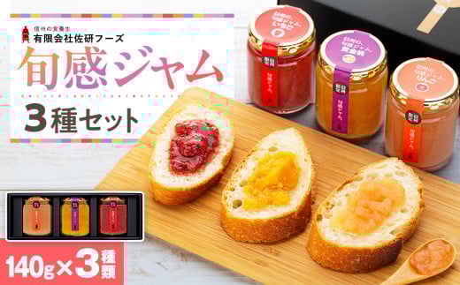 y쌧ȒzMB̏{WRZbg