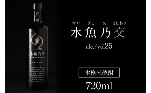 ys{OszT@25x@720ml@ʏ픭@s Ē   D D v[g Ԃ v[g 蕨 Fl a ďĒ n̓ ґȎ ӂ邳 [ Ē 