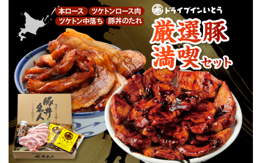 sd1_0064f2da1a2ff4176fa5cf3471