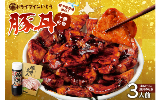 ふるさと納税 北海道 幕別町 [No.5749-1117]ご自宅用に 北海道産シナ蜂蜜1kgパック入り