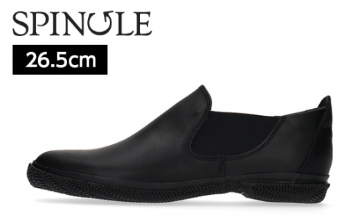 No.987-05 SP－6125 Black サイズL（26.5cm） ／ 靴 牛革 牛超撥水