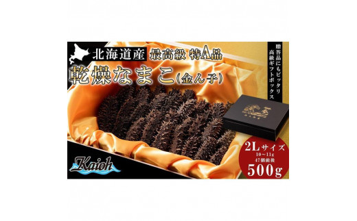 sd1_fd0c54969ba1e66a4c44729a3b