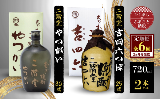 y啪oz2ցKglZ25xƂ30x(720ml)2{Zbg S6y4009966z