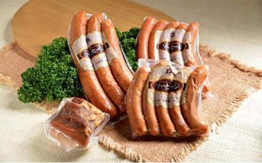 【大阪府堺市】「ハーベストの丘」ハーベストセット