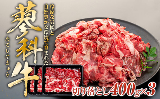 y쌧Ȓzȋؗ400g×3