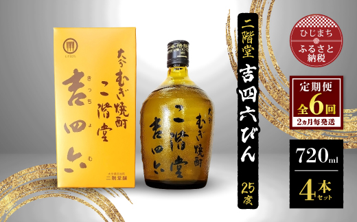 y啪oz2ցKglZт25x(720ml)4{Zbg S6_Ē ނĒ K glZ r  啪  lC y4009976z