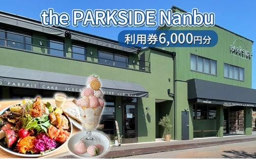 y{szthe PARKSIDE Nanbu p6000~