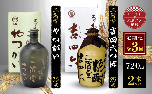 y啪ozցKglZ25xƂ30x(720ml)2{Zbg S3y4009962z